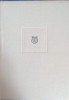 Versuri Stefan Augustin Doinas - Poezii, Editura Albatros 1973, Colectia Cele Mai Frumoase Poezii, Carte Beletristica, Romana, Paperback