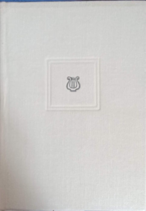 VERSURI-STEFAN AUGUSTIN DOINAS-243762