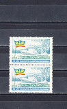 M1 TX4 8 - 1970 - 75 ani navigatie maritima Romania - pereche de doua timbre, Transporturi, Nestampilat