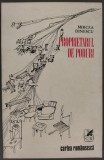Cumpara ieftin MIRCEA DINESCU - PROPRIETARUL DE PODURI (VERSURI, prima editie - 1976 / coperta de FLORIN PUCA)