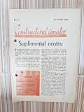 Constructorul amator, supliment lunar al revistei stiintelor nr.7/1948