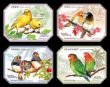 COREEA DE NORD 2021 FAUNA PASARI, Nestampilat