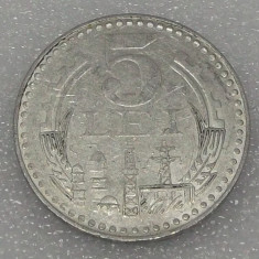 G5. Romania 5 lei 1978 **