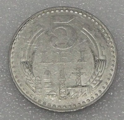 G5. Romania 5 lei 1978 ** foto