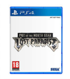 Fist Of The North Star Lost Paradise Ps4, Sega