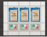 UNGARIA 1985-Coala mica cu 3 timbre dantelateITALIA 86 in stare nestampilate MNH, Nestampilat