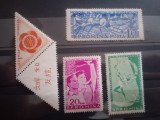 ROMANIA 1957 Lp 434a Festivalul Tineretului și studenților de la Moscova nestampilat