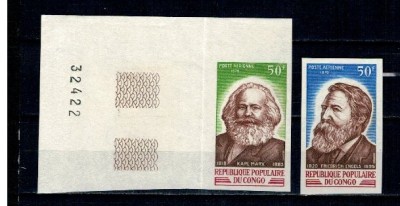 Congo 1970 - Marx, Engels, serie ndt neuzata foto