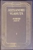 Scrieri Alese Vol. 1 - Alexandru Vlahuta, Editura Stiinta 1992, Roman, Coperta Cartonata