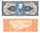 Brazilia 2 Cruzeiros 1954-58 P-151b UNC