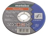 Disc de Tăiere Oțel 125mm 22,2mm 2,5mm