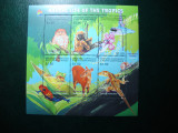 GRENADA BLOC FAUNA MNH, Nestampilat