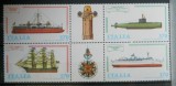 CR 1979 SERIE ITALIA MNH