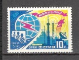 Coreea de Nord.1979 Ziua mondiala a comunicatiilor SC.197