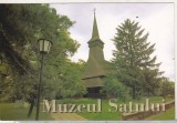 bnk cp Bucuresti - Muzeul Satului - necirculata