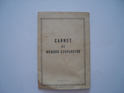 Carnet de membru cooperator, 1971 foto