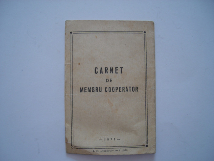 Carnet de membru cooperator, 1971