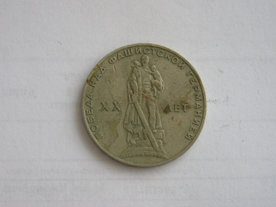 M3 C50 - Moneda foarte veche - 1 rubla - fosta URSS - 1965 foto