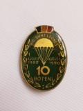 Insigna aniversara Regimentul 64 Parasutisti, 1980&ndash;1990