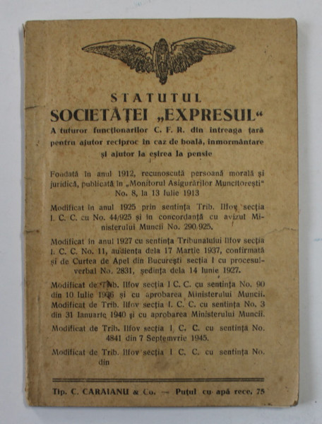 STATUTUL SOCIETATEI &#039; EXPRESUL &#039; A ..FUNCTIONARILOR C.F.R. ..PENTRU AJUTOR RECIPROC , 1946