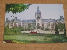 QW24 I - Carte postala - tematica turism - vedere - Iasi 33
