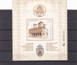 550 ANI BUCURESTI, COLITA NUMEROTATA CU NEGRU,2009,Lp.1846,MNH ** ROMANIA., Istorie, Nestampilat