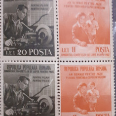 Romania 1950 Lp 270 pereche verticala Lupta pentru Pace nestampilat