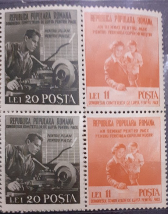 Romania 1950 Lp 270 pereche verticala Lupta pentru Pace nestampilat