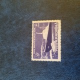 Romania MNH 1959 - Primul spargator de gheata atomic - LP 483
