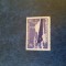 Romania MNH 1959 - Primul spargator de gheata atomic - LP 483