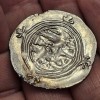 Imperiul Sasanid , drahma argint , KHOSROW II ( 590 - 628 ), Asia