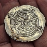 Imperiul Sasanid , drahma argint , KHOSROW II ( 590 - 628 )