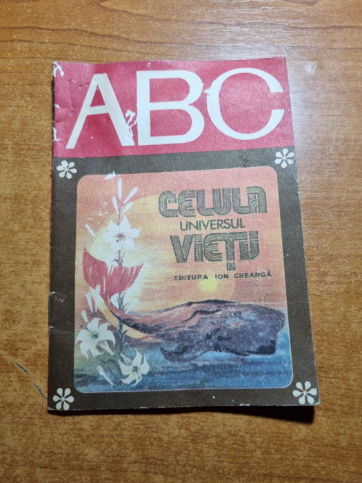 carte pentru copii - colectia ABC - celula,universul vietii - din anul 1982