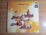 LP (vinil vinyl) Tri Atma &ndash; Tri Atma (EX)