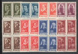 Romania.1947 Institutul de Studii Romano-Sovietic bloc 4 TR.550, Nestampilat