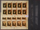 2007-Mi1397+1398-Klb.-MNH-Perfect, Nestampilat