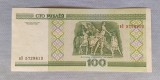 Belarus - 100 Rublei (2000) s813