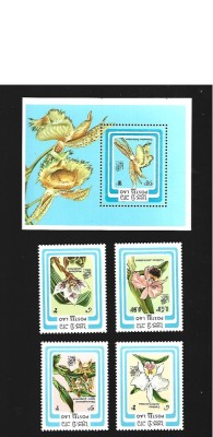 laos flori mnh foto