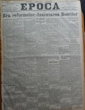 Ziarul Epoca, 13 Noiembrie 1899 ; Era reformelor ; Razboiul din Africa de Sud