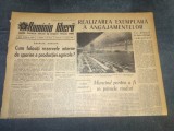 ZIARUL ROMANIA LIBERA 27 MARTIE 1965 RAZBOI VIETNAM