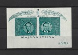 ROMANIA 1940 - MISCAREA LEGIONARA IN ROMANIA - COLITA MAJADAHONDA, MNH - LP 142 IV