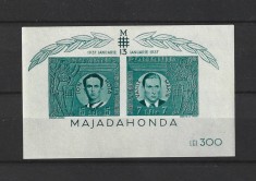 ROMANIA 1940 - MISCAREA LEGIONARA IN ROMANIA - COLITA MAJADAHONDA, MNH - LP 142 IV