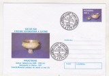 bnk fil Intreg postal Slatina 630 ani atestare - stampila ocazionala