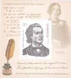 ROMANIA 2025 Luceafărul poeziei rom&acirc;nești, Mihai Eminescu BLOC LP.2499a, MNH**