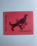 Calendar 1969 Păsări Cocoșul de mesteacan