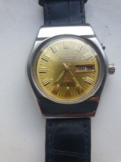 Ceas automatic Ricoh - 5 foto