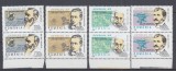 ROMANIA 1998 LP 1450 SECOLUL XX PERECHE SERII MNH