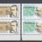 ROMANIA 1998 LP 1450 SECOLUL XX PERECHE SERII MNH