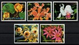 FUJEIRA 1971 - Flori / serie completa MNH