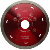 Disc DiamantatExpert pt. Ceramica Dura &amp; Portelan - Rapid 230mm Super Premium - DXDH.3907.230, 25.4